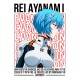 Шоппер аянами рей евангелион evangelion аниме с принтом rei ayanami retro anime aesthetic эстетика для анимешника отаку бежевый, стритстайл сумка для шопинга и покупок тканевая женская мужская кэжуал.