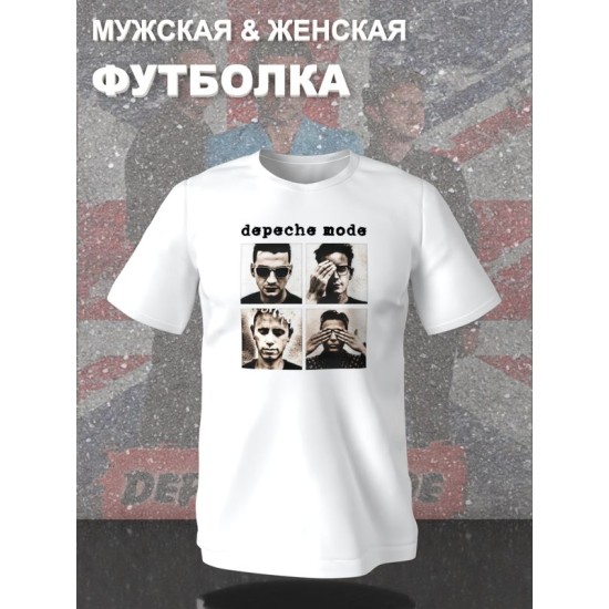 Футболка