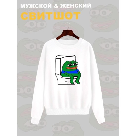 Свитшот