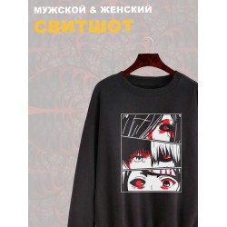 Свитшот