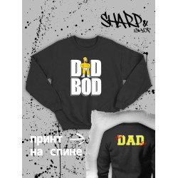 Свитшот Гомер Симпсон dad bod meme Simpsons y2k