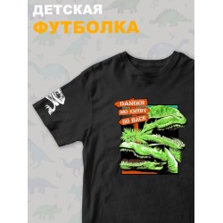 Футболка юрский парк с динозаврами детская
