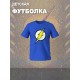 Футболка флэш и flash с молнией и супергерой y2k детская