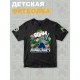 Футболка стив и алекс майнкрафт minecraft с игрой детская