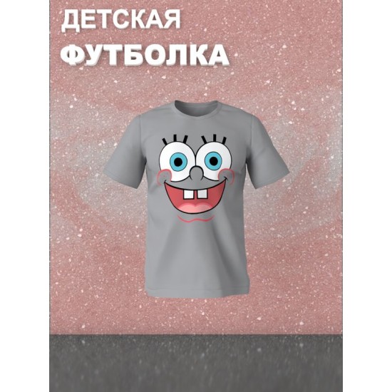 Футболка губка спанч боб spongebob y2k детская