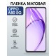 Защитная гидрогелевая пленка для OPPO RENO A80 5G, полиуретановая плёнка матовая на мобильный телефон ОРРО а80 5дж.
