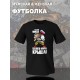 Футболка с русским медведем и флагом Россия Russia