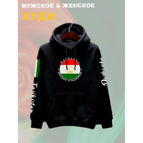 Худи Таджикистан Душанбе и флаг с принтом