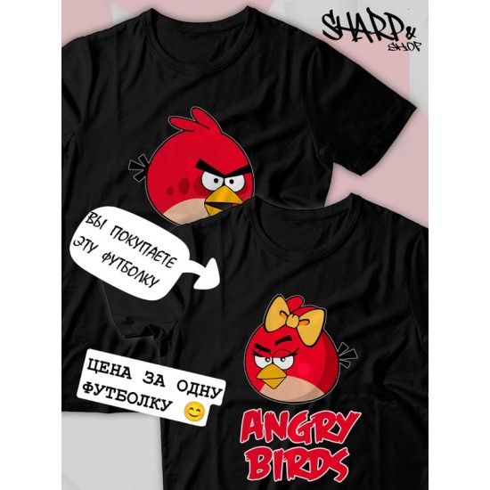 Парная футболка для двоих влюбленных на свадьбу "Angry birds" черная женская. Футболка с принтом для пар и для молодоженов.