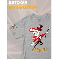 Футболка 