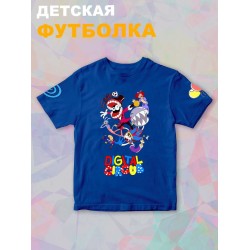 Футболка детская 