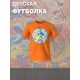 Футболка "Цифровой цирк" с персонажами Кейн и Помни. Футболка детская с принтом из мульта "Digital Circus" и героями Caine и Pomni для мальчика и девочки, фанов уцц. Одежда для подростков casual.