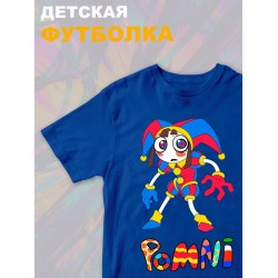 Футболка 