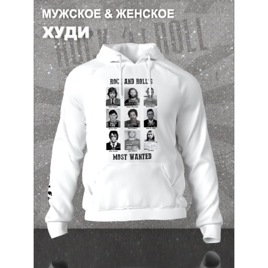Худи с принтом рок-музыканты оверсайз белое. Худи унисекс с лидерами рок-групп для фанатов рока и кантри в стиле 90-х.