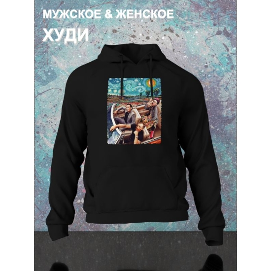Худи с принтом Ван Гог, Сальвадор Дали и Фрида Кало оверсайз черное. Худи унисекс с красивым принтом Van Gog, Salvador Dali, Frida Kahlo в стиле 90 х.