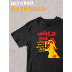 Футболка Король Лев с прикольной надписью wild one. Футболка детская с персонажем Кайон из the Lion King для мальчика и девочки. Одежда для детей и подростков стрит стайл кежуал.