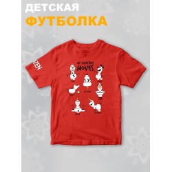 Футболка детская с рисунком Disney My Signature Moves