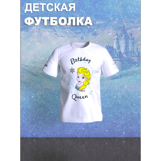 Детская футболка с принтом Эльза Холодное серце Disney