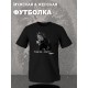 Футболка с принтом Король и Шут. Футболка унисекс с рок музыкантом Горшок КиШ в стиле street style.