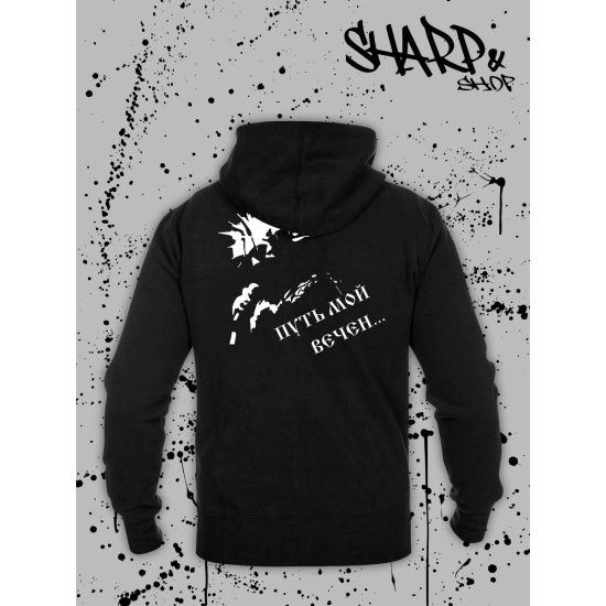 Худи с принтом Король и Шут. Худи унисекс с рок музыкантами КиШ.