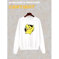 Свитшот
