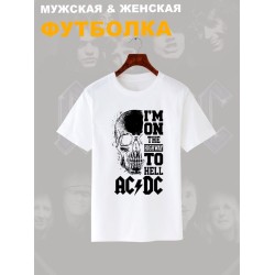 Футболка
