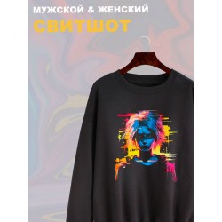 Свитшот