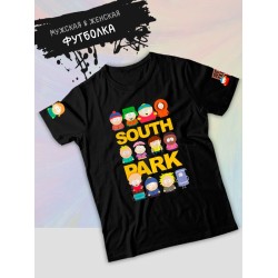 Футболка южный парк south park картман кенни и стэн
