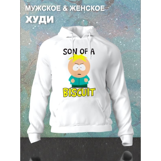 Худи южный парк баттерс и мем south park y2k