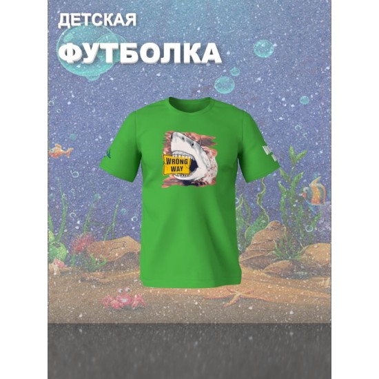 Футболка с акулой shark челюсти и jaws детская