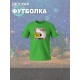 Футболка с акулой shark челюсти и jaws детская