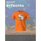 Футболка с акулой shark челюсти и jaws детская