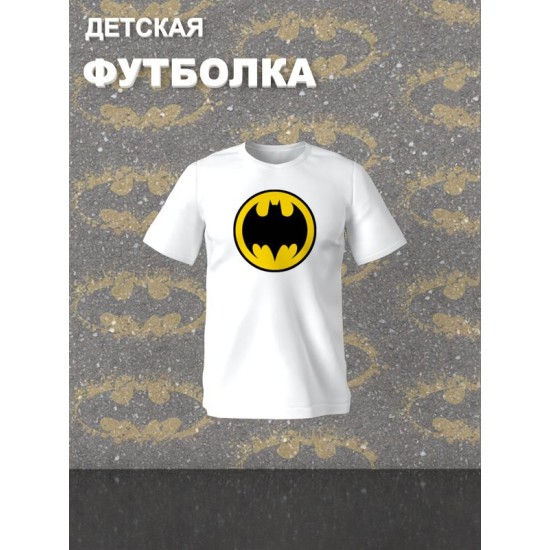 Футболка бэтмен batman и супергерой летучая мышь y2k детская