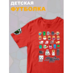 Футболка майнкрафт стив и алекс с игрой minecraft детская