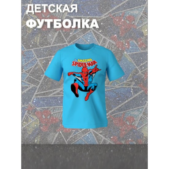 Футболка супермен superman супергерой y2k детская