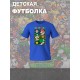 Футболка супер марио и луиджи брос нинтендо детская