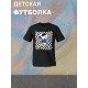 Футболка со снупи Snoopy и вудстоком желтой птичкой детская