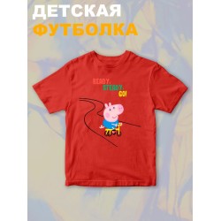 Футболка свинка пеппа с мультиком peppa pig детская