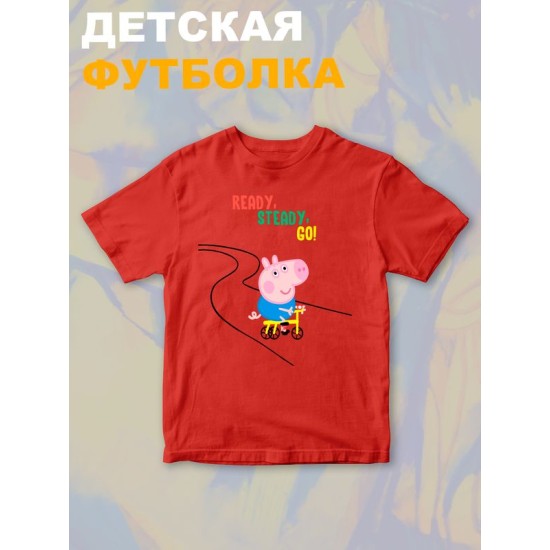 Футболка свинка пеппа с мультиком peppa pig детская