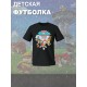 Футболка щенячий патруль гонщик и собаки paw patrol детская