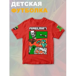 Футболка крипер стив майнкрафт tnt minecraft с игрой детская
