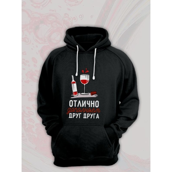 Худи парное для двоих влюбленных на свадьбу "Отлично дополняем друг друга" черное женское. Худи с принтом для пар и для молодоженов.
