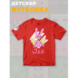 Футболка 