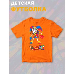 Футболка 