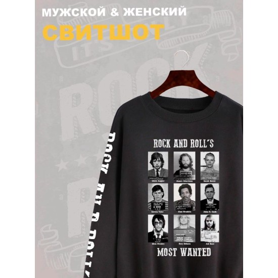 Свитшот с принтом рок-музыканты оверсайз черный. Свитшот унисекс с лидерами рок-групп для фанатов рока и кантри в стиле 90-х.