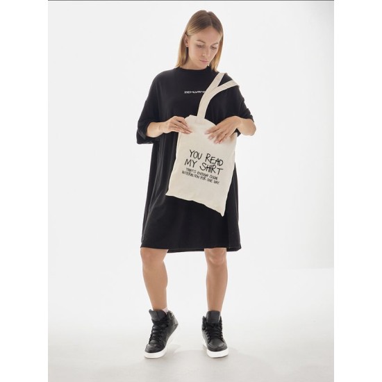 Шоппер с прикольной надписью "You read my shirt" бежевый. Шоппер с принтом в стиле кэжуал.