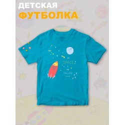 Футболка с принтом Космос и прикольной надписью In space I am taller. Футболка детская с милым рисунком ракета для мальчика и девочки. Одежда для детей кежуал.