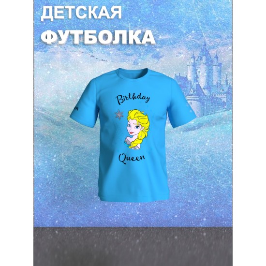 Детская футболка с принтом Эльза Холодное серце Disney