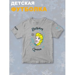 Детская футболка с принтом Эльза Холодное серце Disney