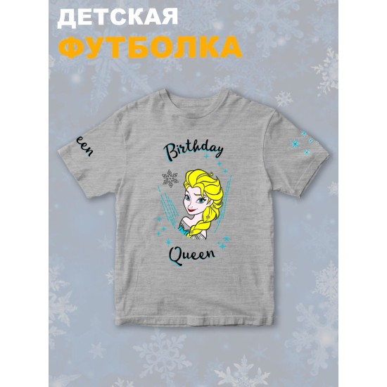 Детская футболка с принтом Эльза Холодное серце Disney